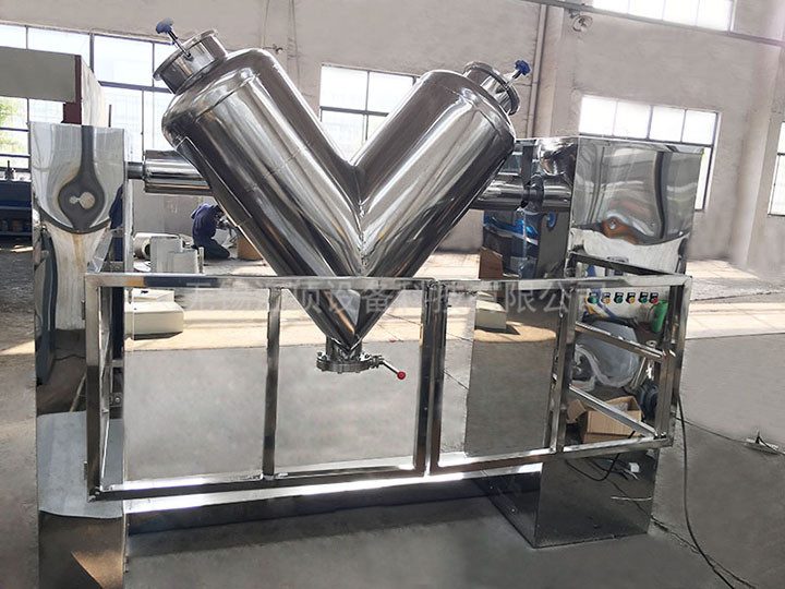 食品級V型混合機、配防護欄